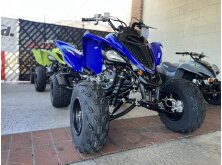 2026 Yamaha Raptor 700R Review image