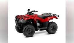 2026 Honda FourTrax Recon Sport ATV