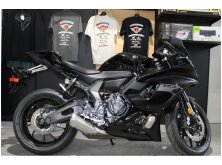 Yamaha YZF-R7: The Supersport Bike That Brings the Thrill image