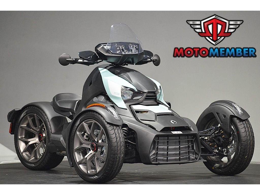 2025 Can-Am Ryker Rotax 600 ACE Exclusive Panel Kits 600 ACE in Purcellville, VA