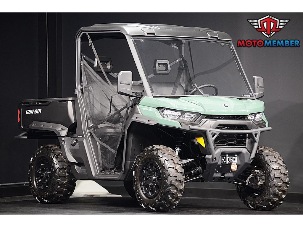 2026 Can-Am Defender DPS HD7 Compass Green in purcellville VA