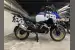 2026 BMW R 1300 GS Adventure