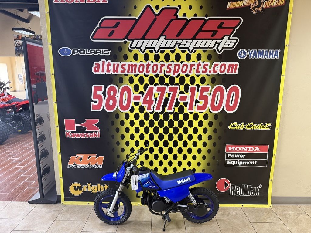 2027 Yamaha PW50 in Altus, OK