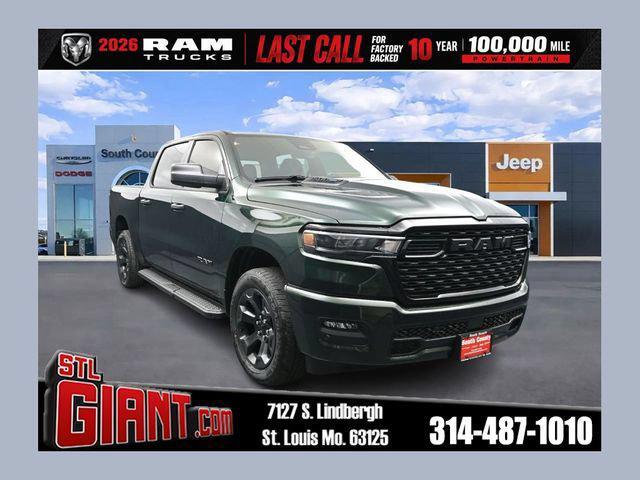 2026 RAM 1500 TRADESMAN in St. Louis, MO