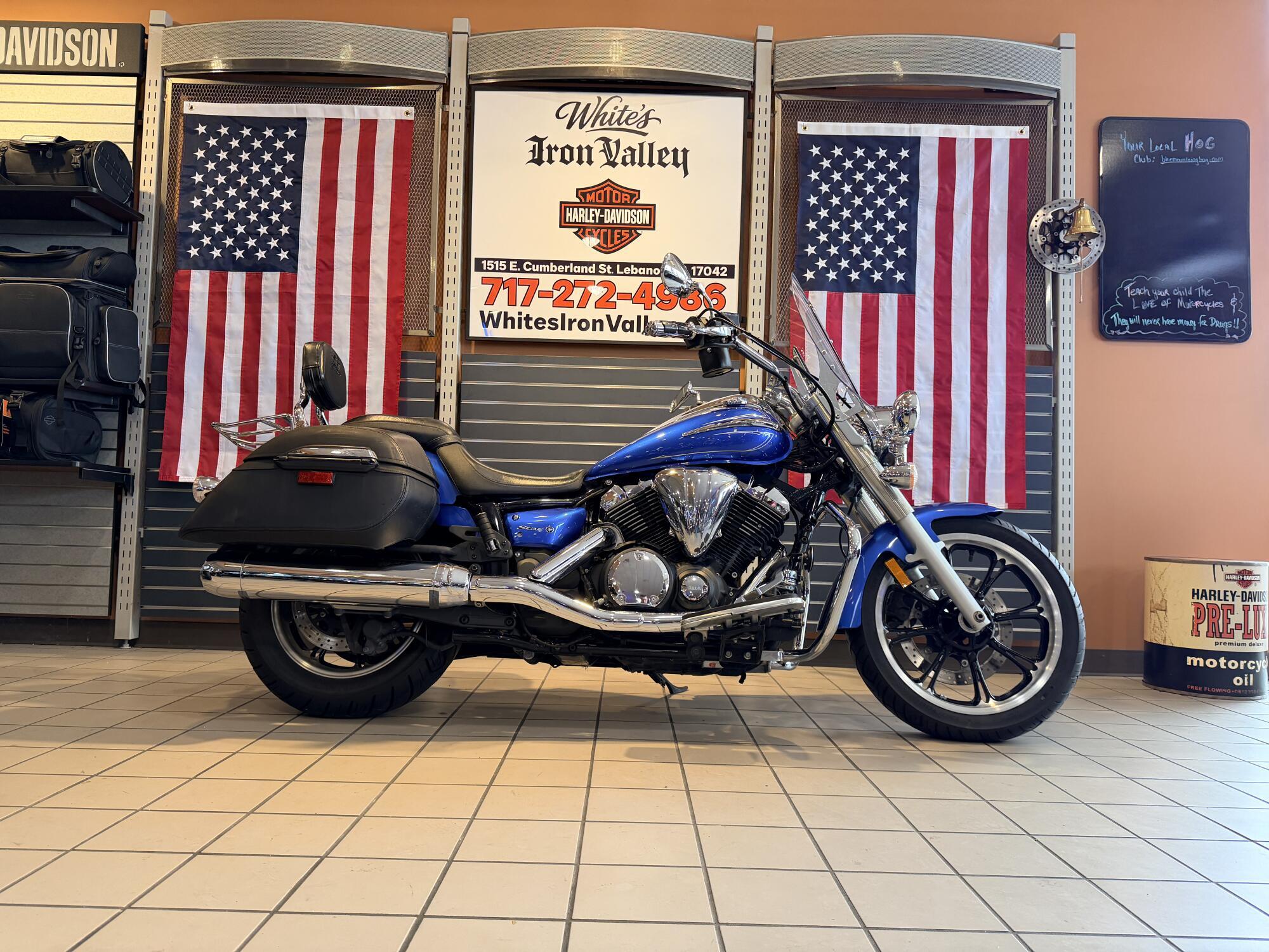 2012 Yamaha V Star 950 Tourer 950 TOURER in Lebanon, PA