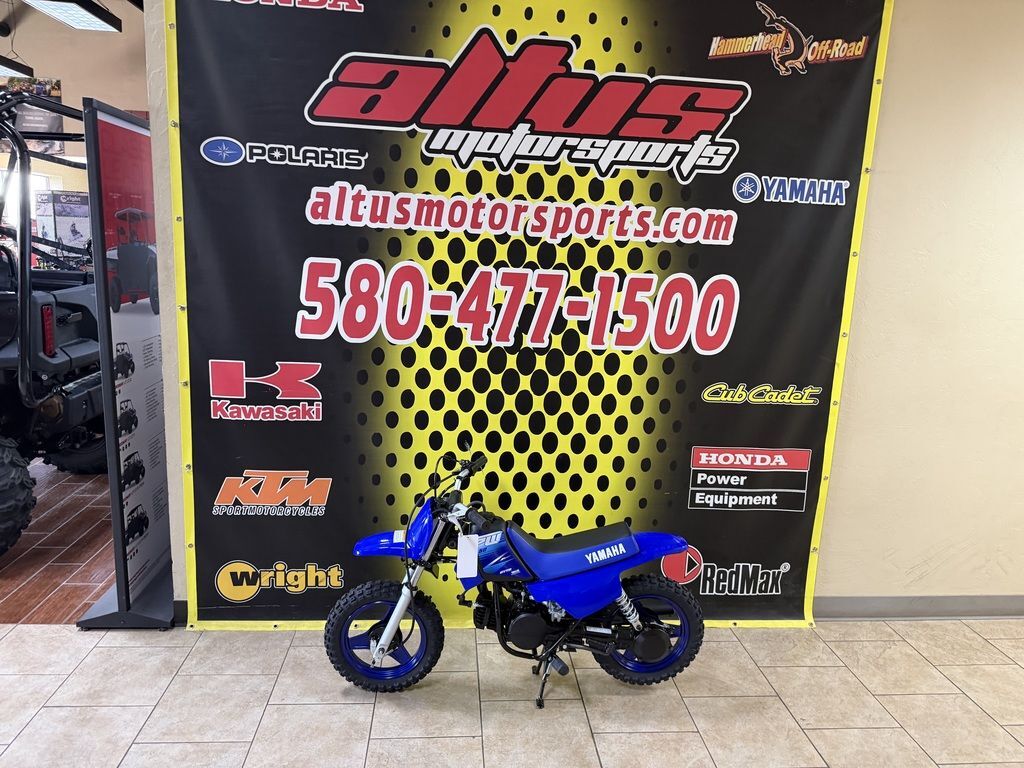 2027 Yamaha PW50 in Altus, OK