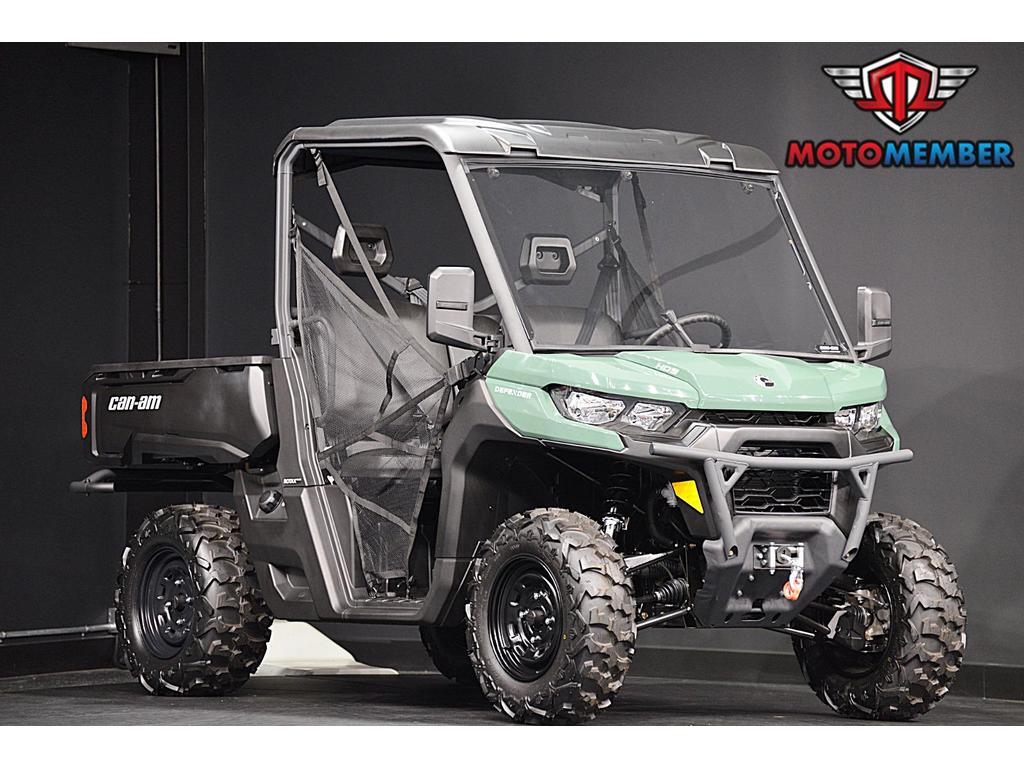 2026 Can-Am Defender HD9 in purcellville VA