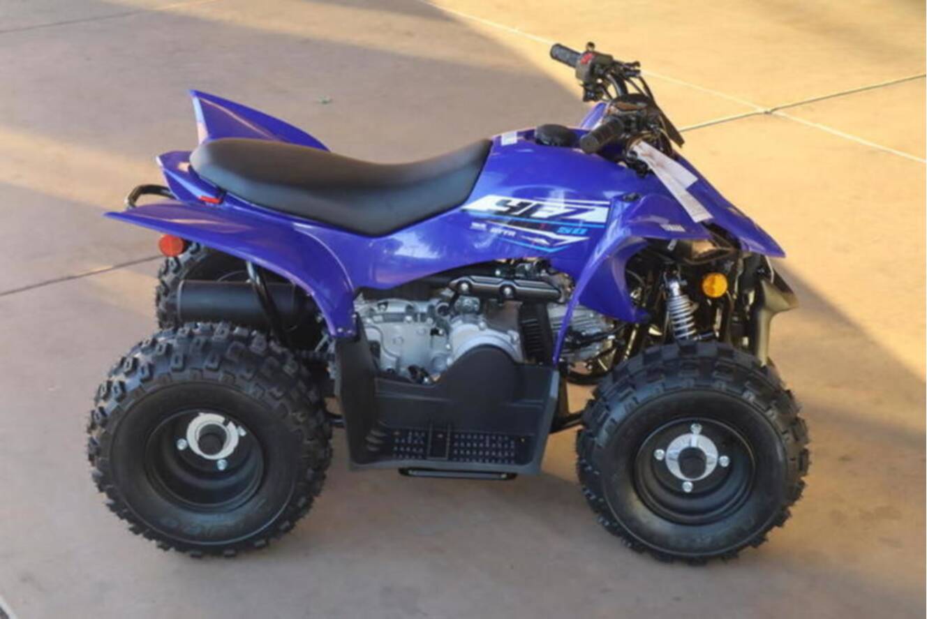 A photo of this 2026 Yamaha YFZ50