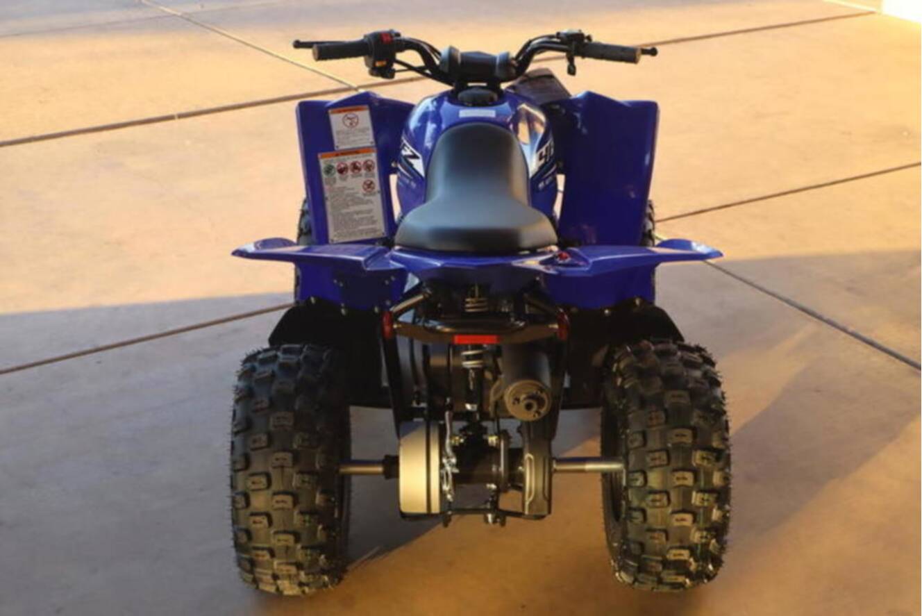 A photo of this 2026 Yamaha YFZ50