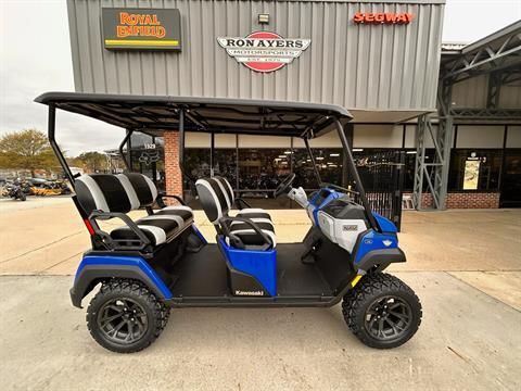 2025 Kawasaki NAV® 4e in greenville NC