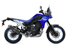 Tips for Buying an Adventure Bike image