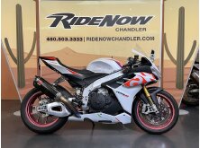 Marketplace Find of the Month: 2016 Aprilia RSV4 RF Factory image