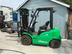 2025 HANGCHA CPD25-XEY2HA