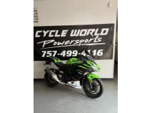 Tips for Buying a Sportbike image
