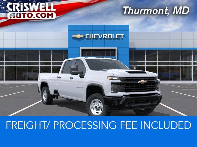 2026 CHEVROLET Silverado 2500HD in Thurmont, MD