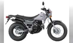 2027 Yamaha TW200 Standard motorcycle