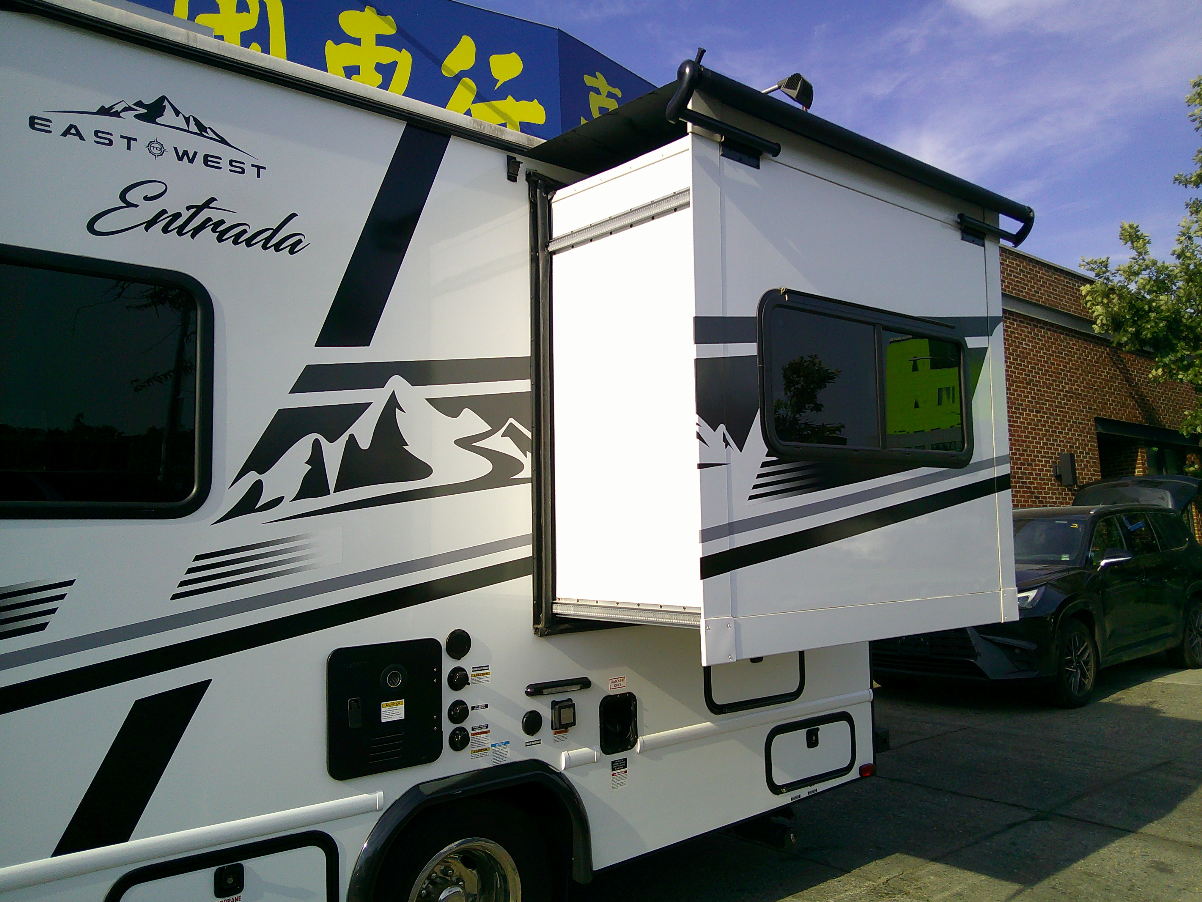 2026 East To West ENTRADA 2200S RV