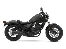 6 of the Most Fuel-Efficient Motorcycles image
