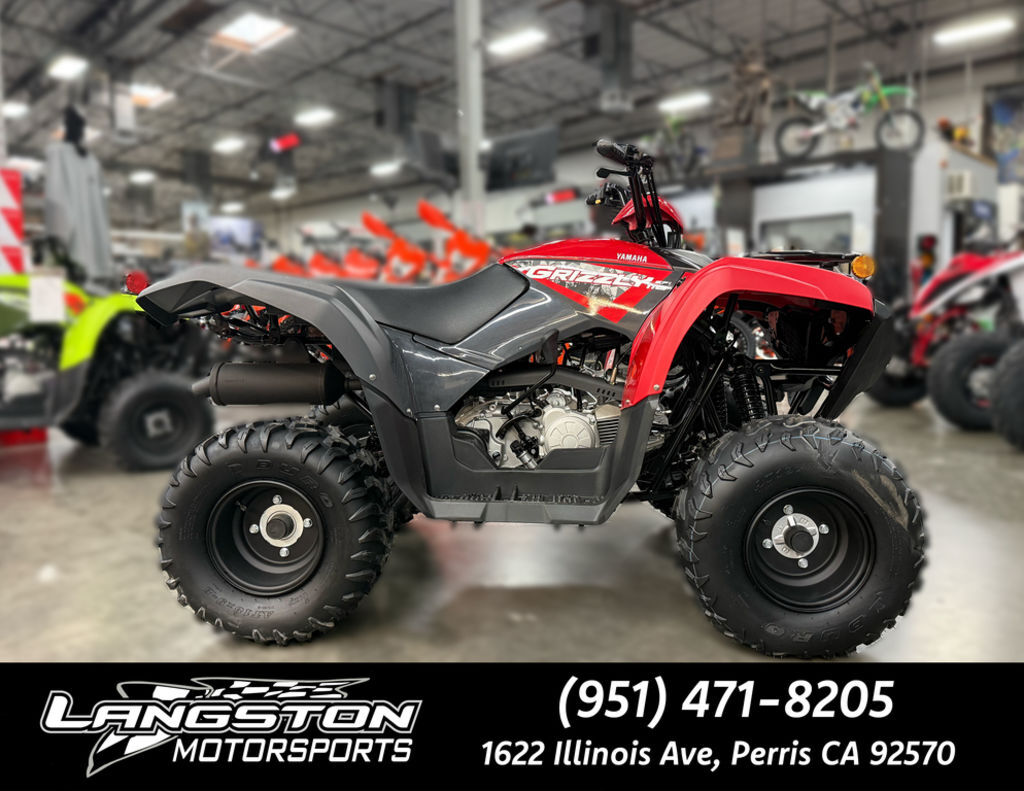 2025 Yamaha Grizzly 110 BASE in perris CA