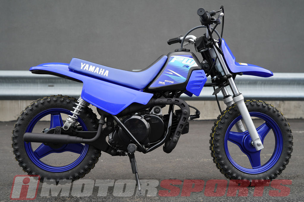2027 Yamaha PW50 in Elmhurst, IL