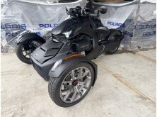 Everything You Need to Know About Trike Bikes image