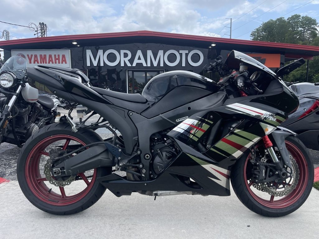 Used Kawasaki Ninja ZX-6R Motorcycles For Sale - Cycle Trader