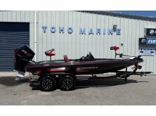 5 Ready-to-Go Fiberglass Bass Boats image