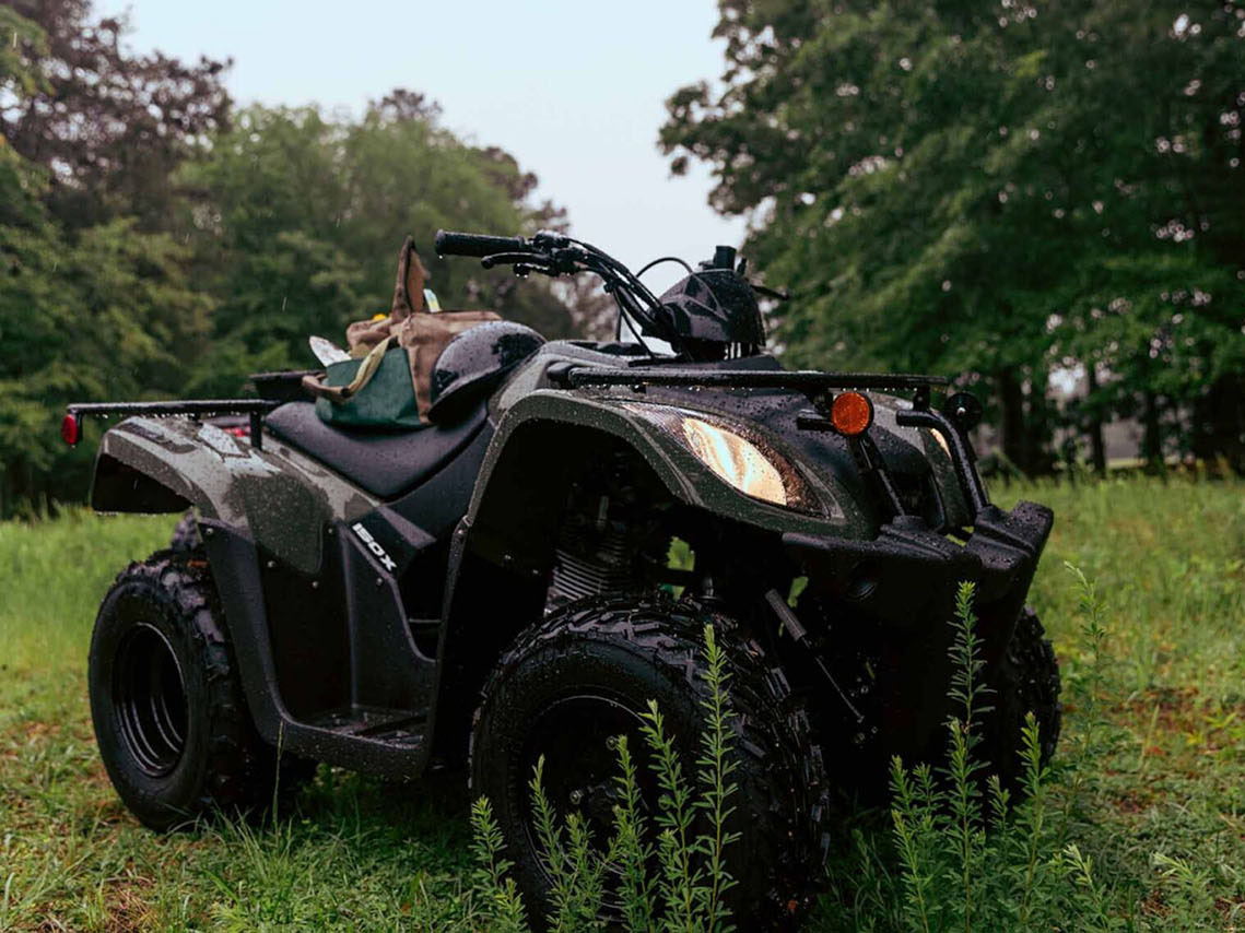 2026 Kymco MXU 150X in westerlo NY