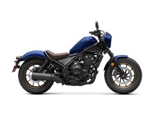 6 of the Most Fuel-Efficient Motorcycles image