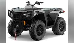 2026 Arctic Cat Alterra 600 Limited Recreation/Utility ATV