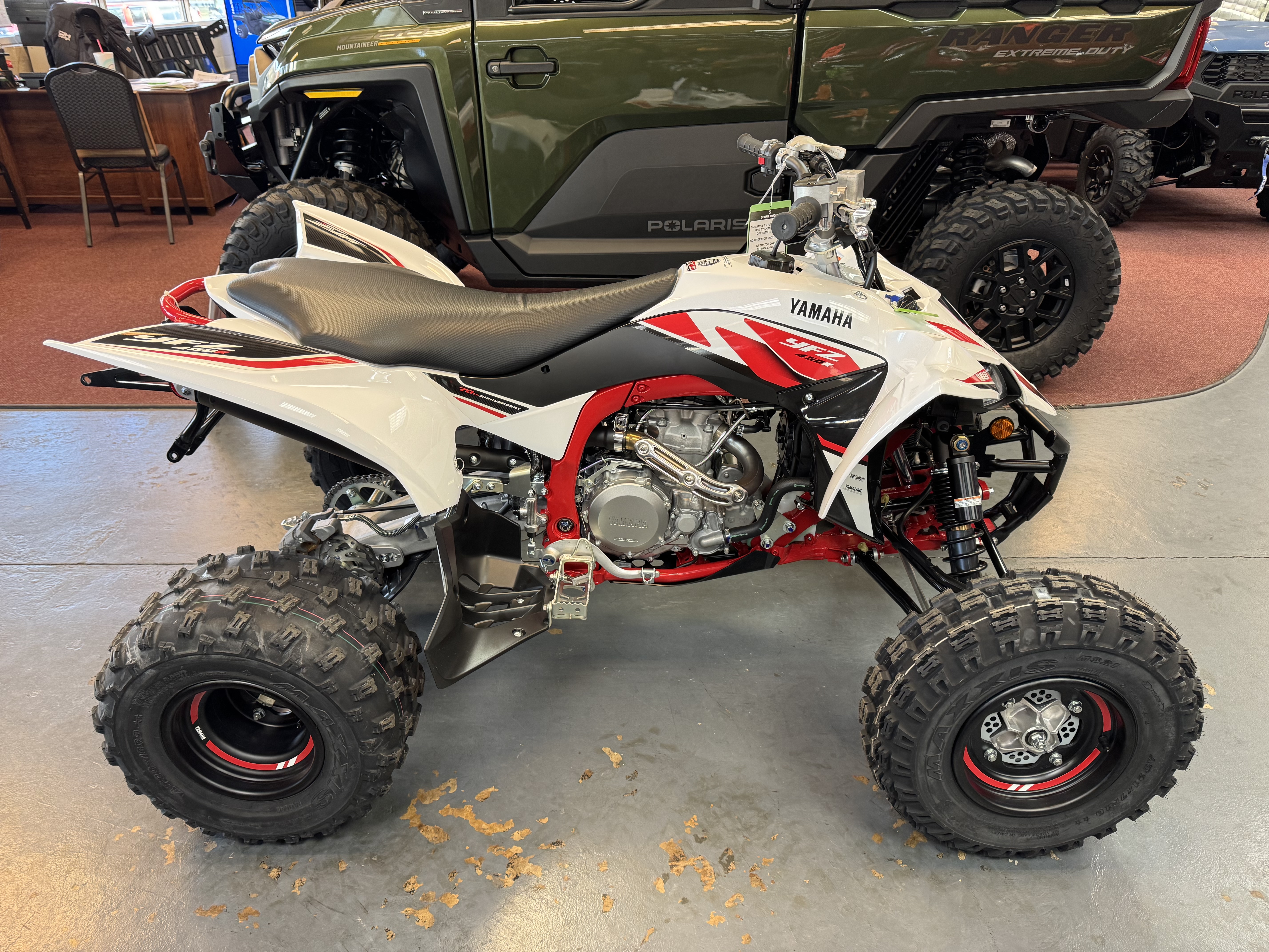 2026 Yamaha YFZ450R SE in petersburg WV