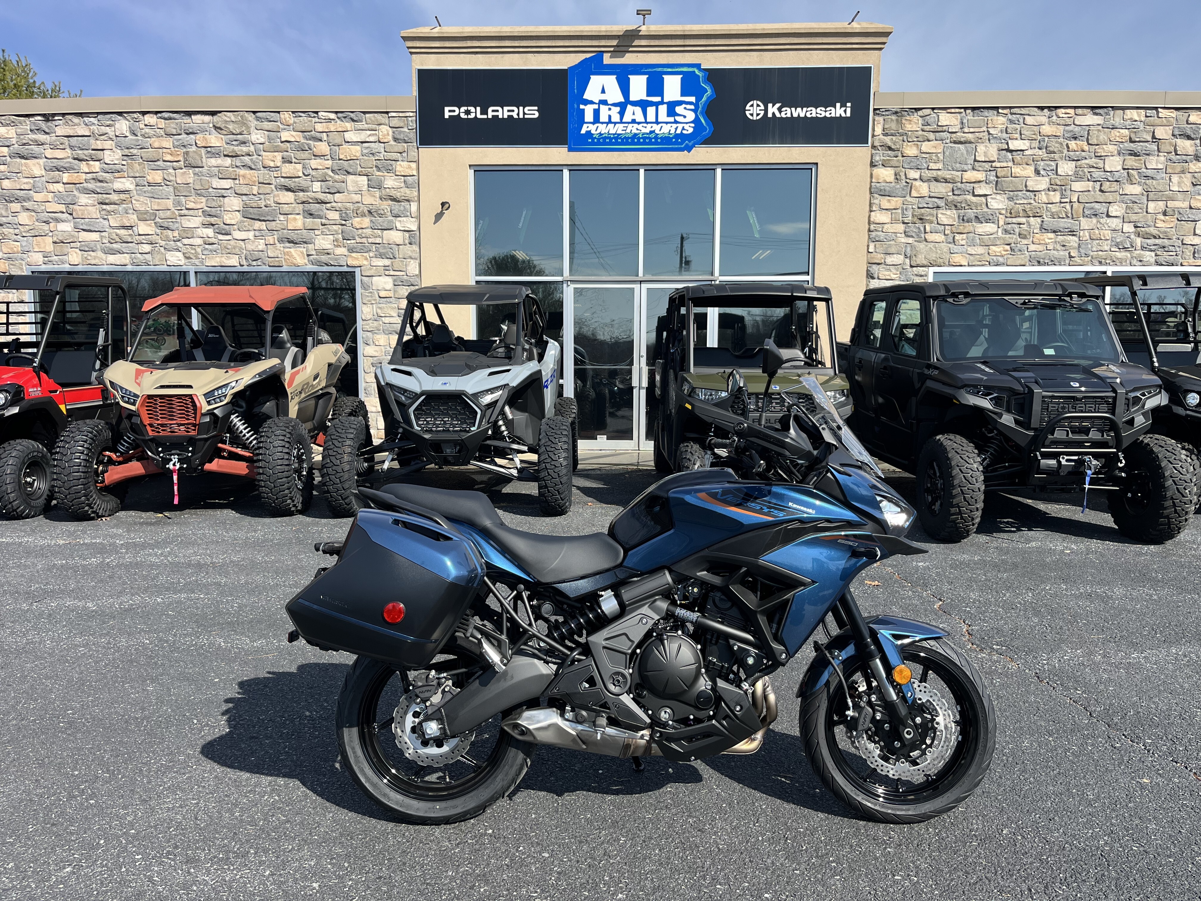 2026 Kawasaki Versys® 650 LT ABS 650 ABS in Mechanicsburg, PA