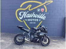 Yamaha YZF-R7: The Supersport Bike That Brings the Thrill image
