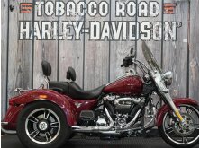 Everything You Need to Know About Trike Bikes image