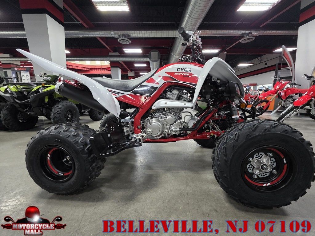 2026 Yamaha Raptor 700R SE in belleville NJ