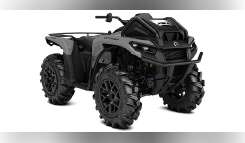 2026 Can-Am Outlander X mr 700 Recreation/Utility ATV