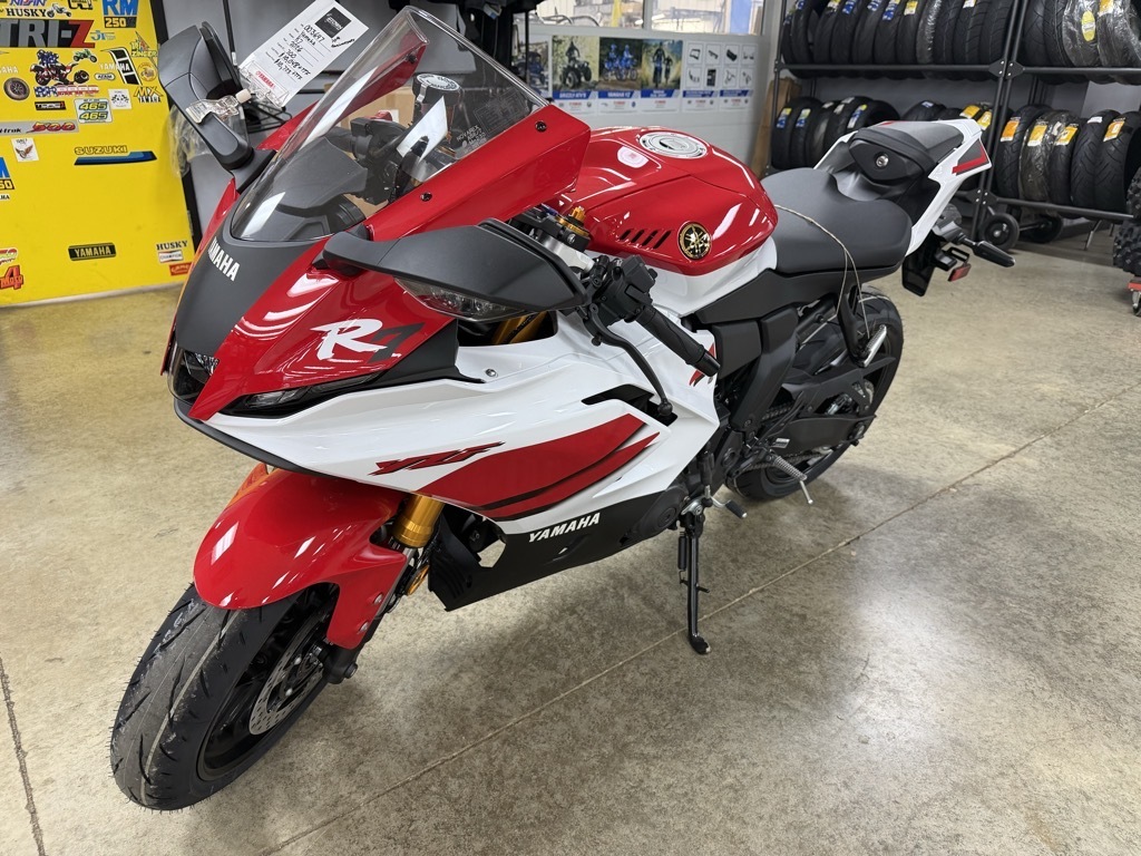 2026 Yamaha YZF R7 70TH ANNIVERSARY R7 70TH ANNIVERSARY in Elizabethtown, KY