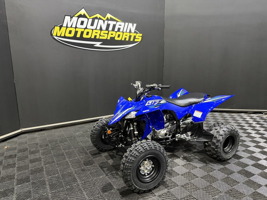 2026 Yamaha YFZ 450 R in marietta GA