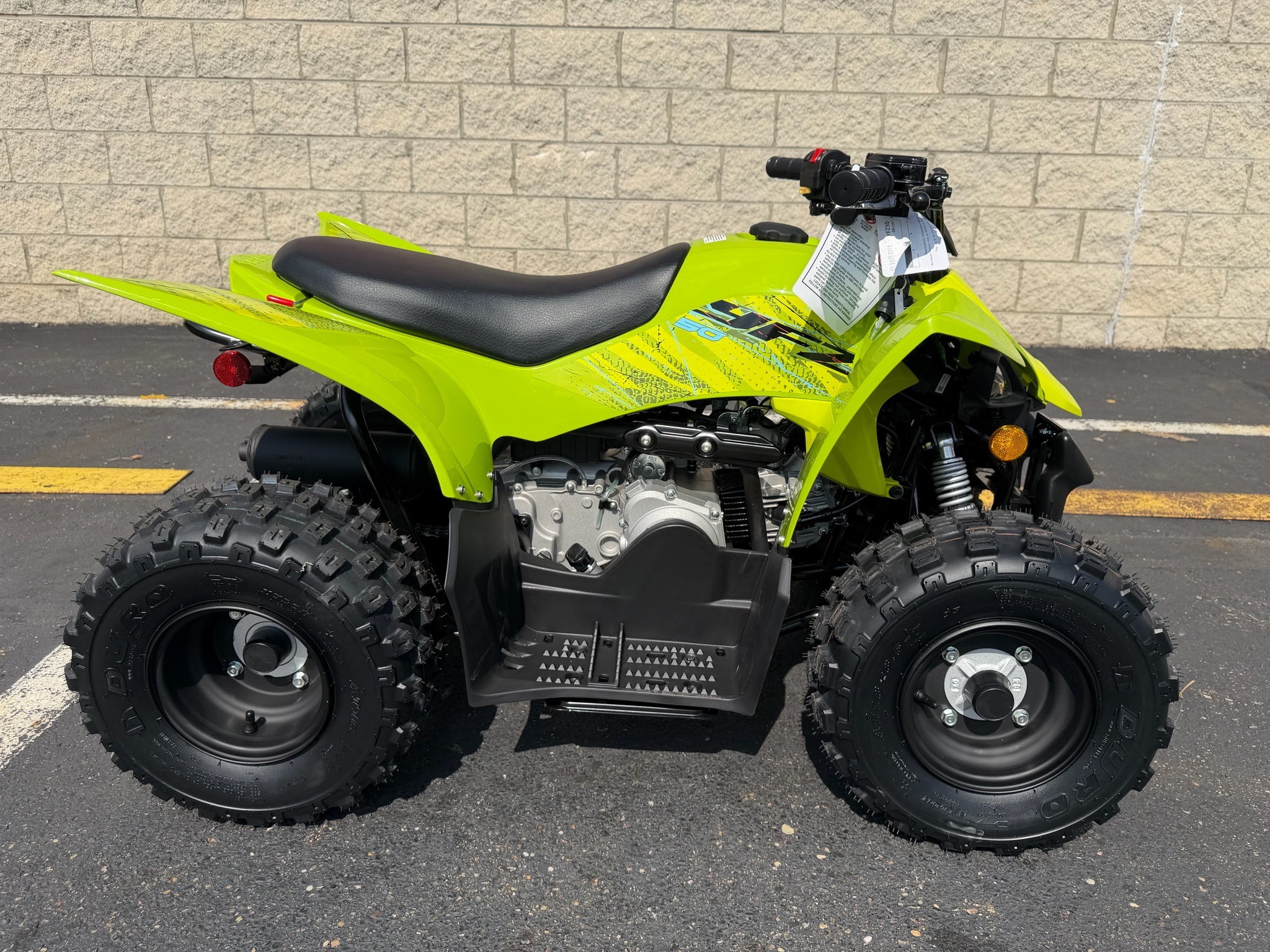2026 Yamaha YFZ50 in massillon OH