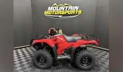2027 Honda FourTrax Foreman 4x4 EPS Recreation/Utility ATV
