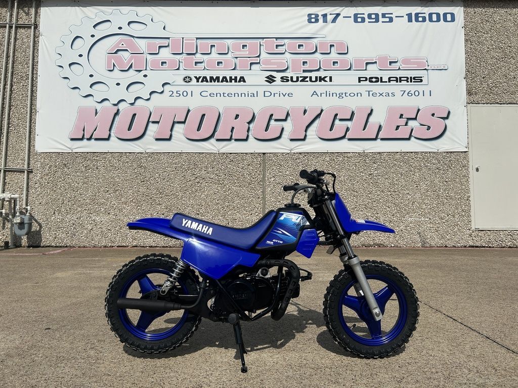 2027 Yamaha PW50 in Arlington, TX
