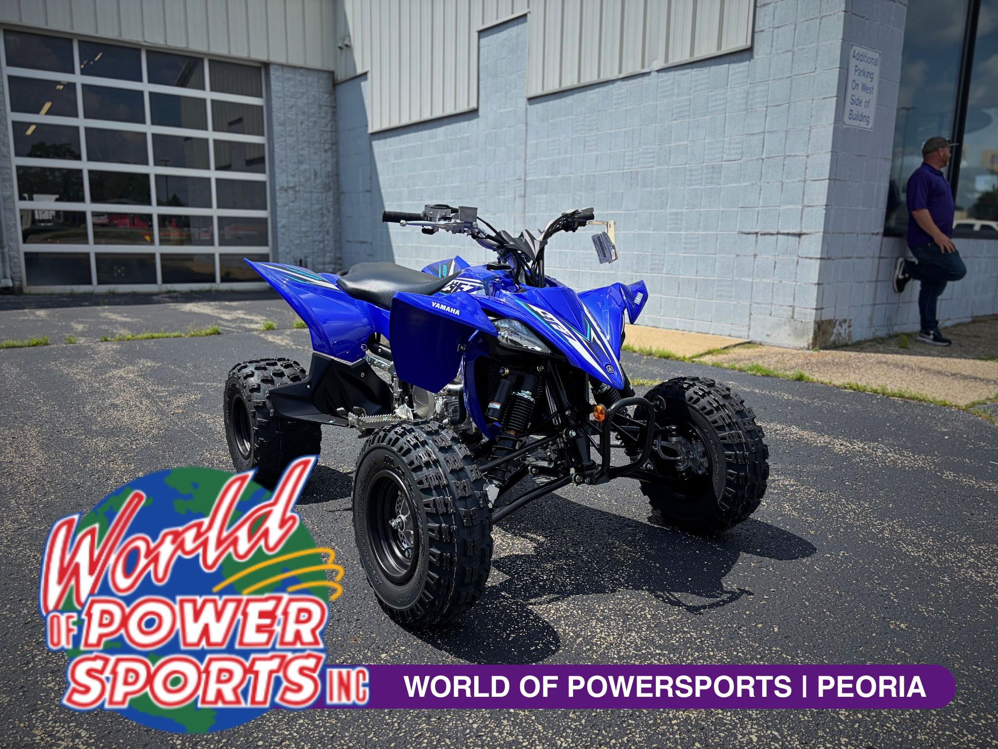 2026 Yamaha YFZ 450R in peoria IL