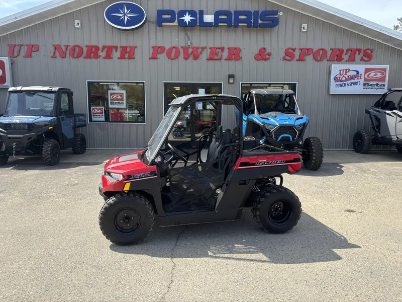 2018 Polaris RANGER 150 EFI in east greenwich RI