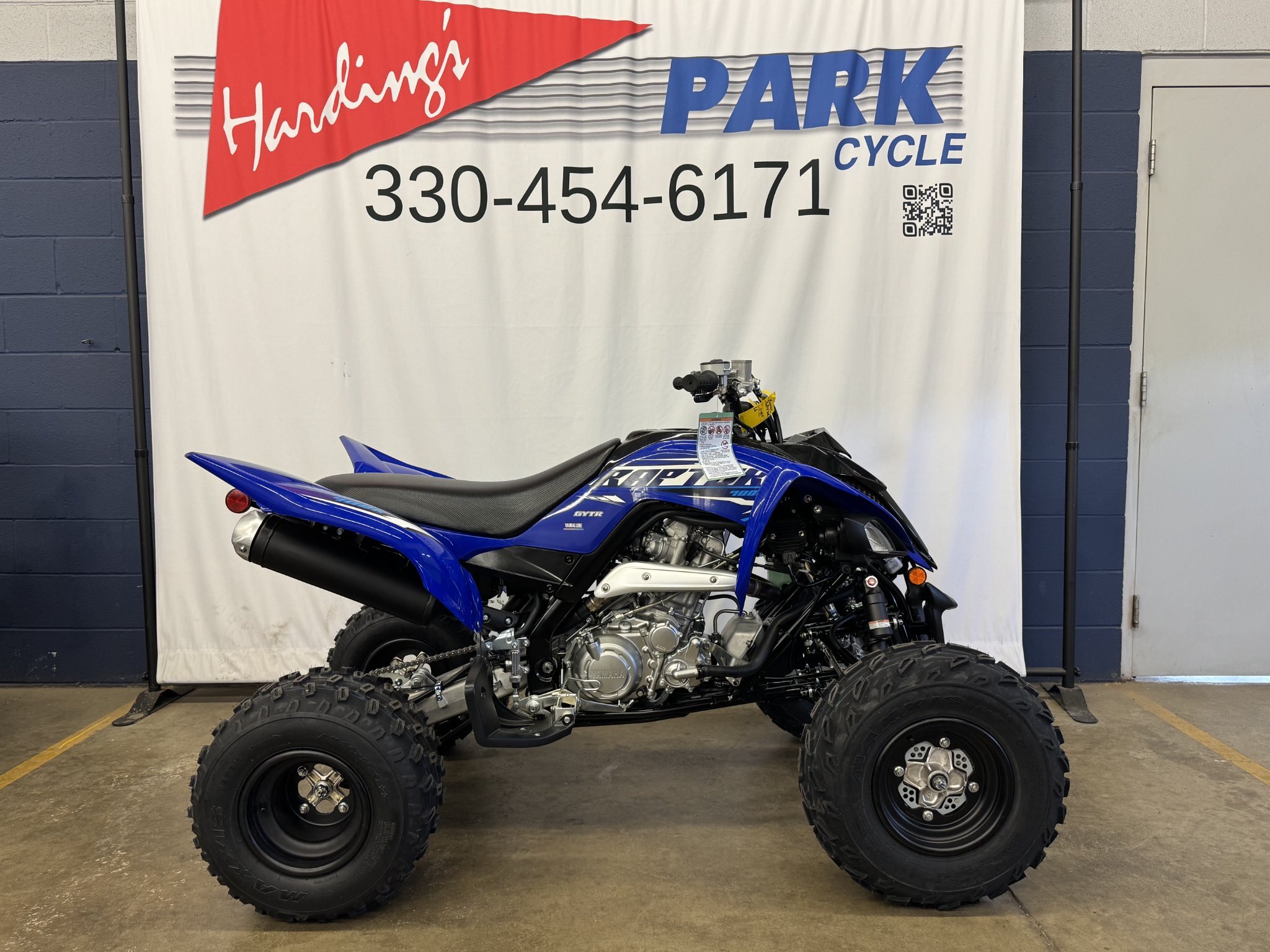 2026 Yamaha Raptor 700R in canton OH