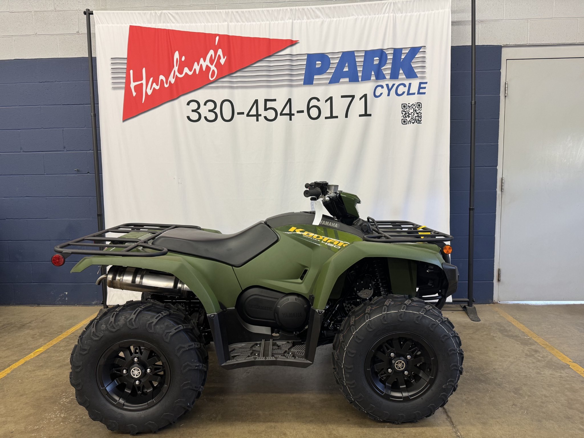 2026 Yamaha Kodiak 450 EPS in canton OH