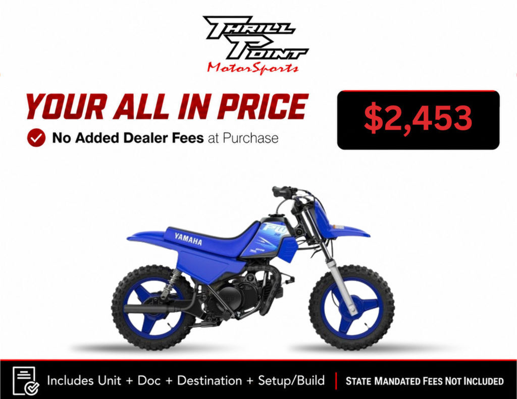 2027 Yamaha PW50 in Medina, OH