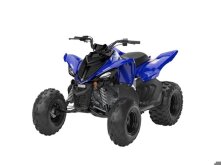 2026 Yamaha Raptor 700R Review image