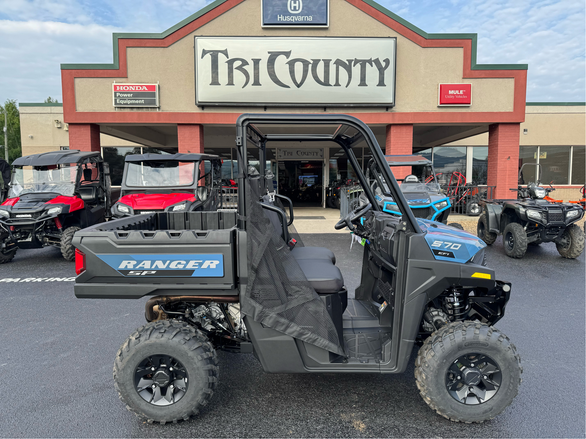 2026 Polaris Ranger SP 570 Premium in petersburg WV