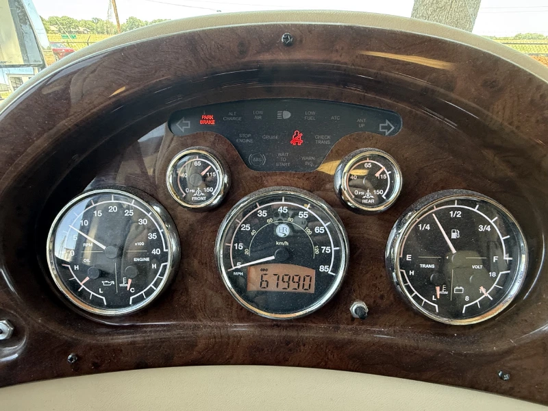 2008 HOLIDAY RAMBLER NEPTUNE 37PDQ