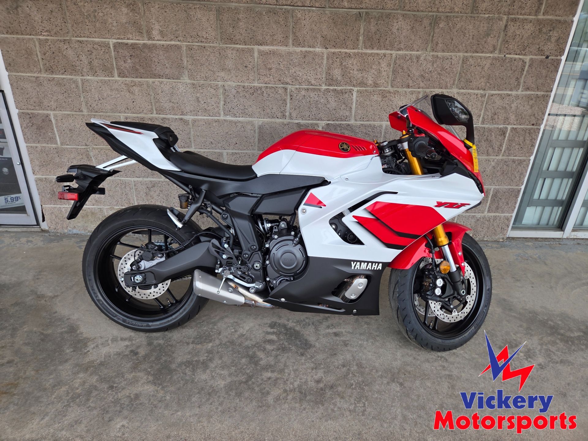 2026 Yamaha YZF-R7 R7 in Denver, CO